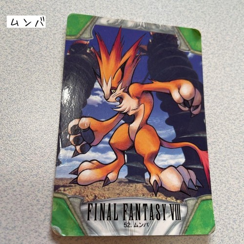 Final fantasy viii moomba card - viii,