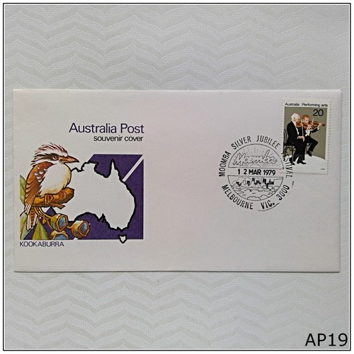 Kookaburra moomba silver - kookaburra,