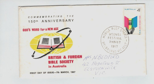 1967 150th anniv british - 1967,